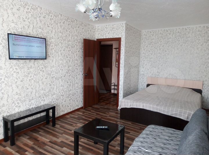 1-к. квартира, 31 м², 4/5 эт.