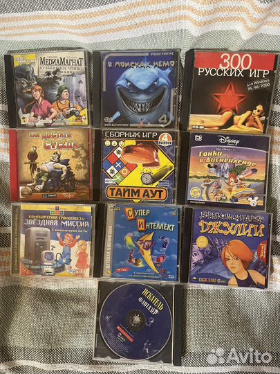 Компьютерная игра диски для пк
