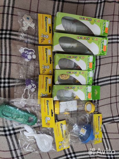 Бутылочки для кормления