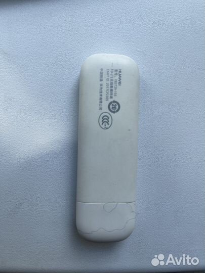 Комплект для интернета на даче или в доме