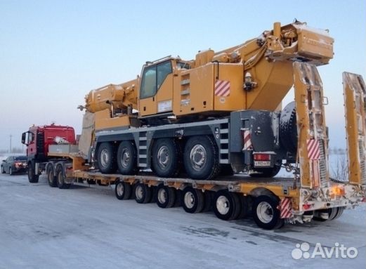Негабаритные Грузоперевозки Услуги Трала