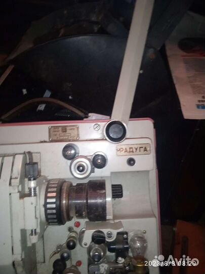 Кинопроектор Радуга