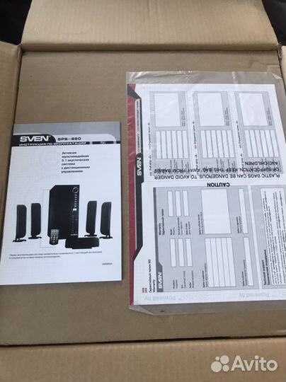 Активная мультимедийная система 5.1 sven SPS-860