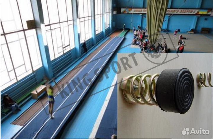 Подпружиненная акробатическая дорожка