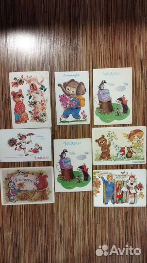 Открытки советские СССР