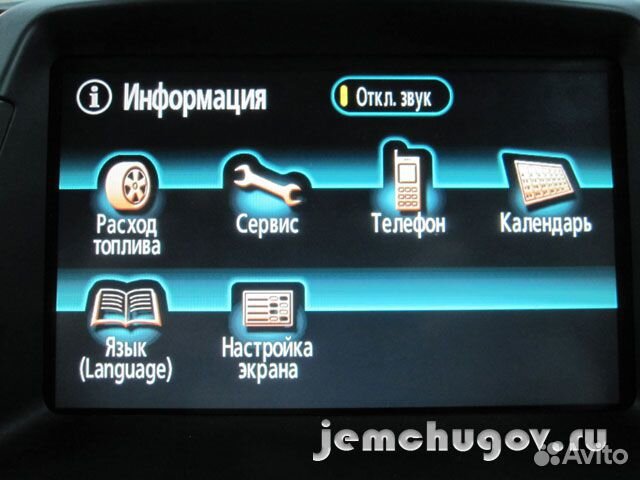 Русификация Prius NHW20. ZVW30. Toyota. Lexus