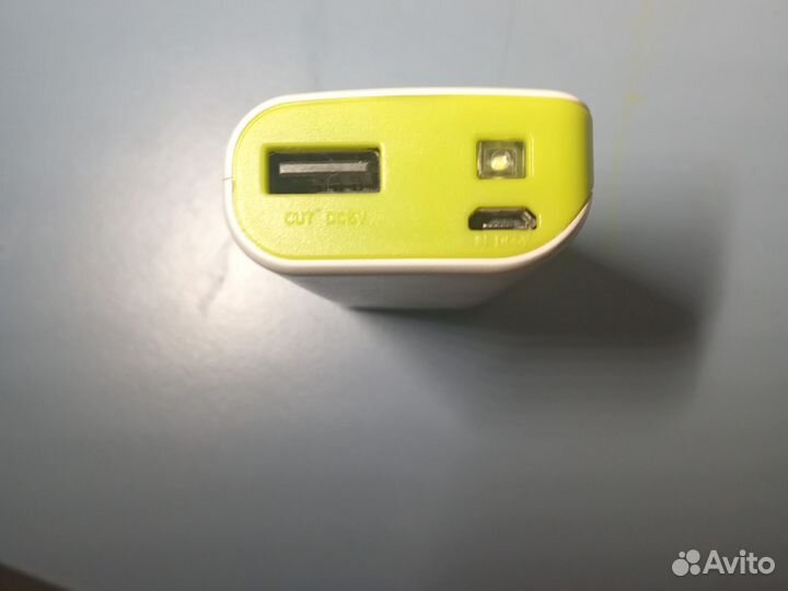 HI-level павербанк с фонариком