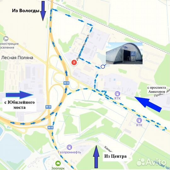 iLink L-Zeal56 225/50 R17 98W