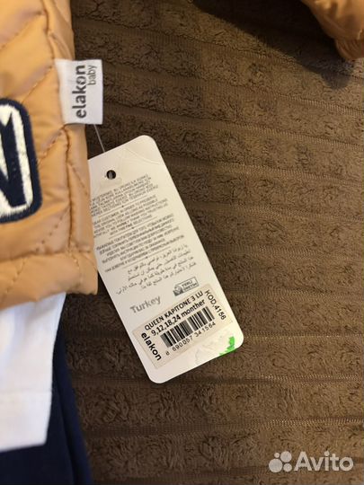 Костюм детский