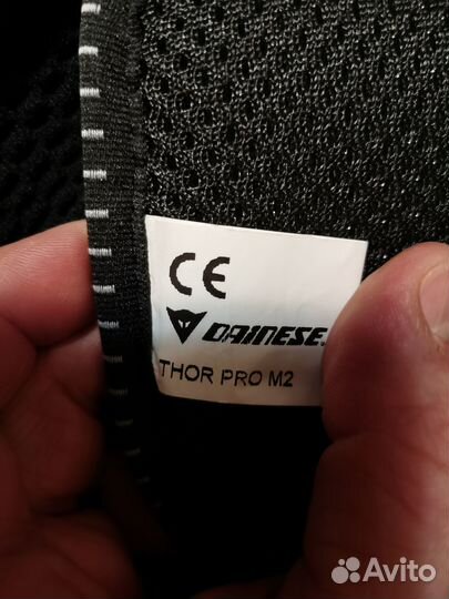 Моточерепаха мото защита «Dainese» L