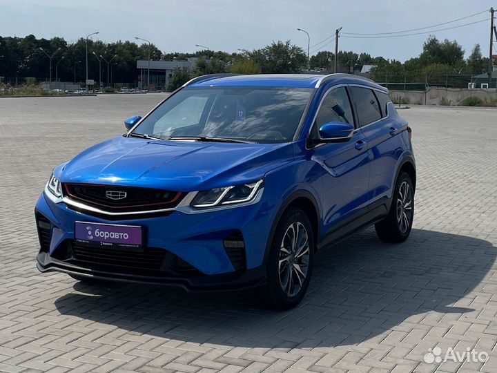 Geely Coolray, 2020