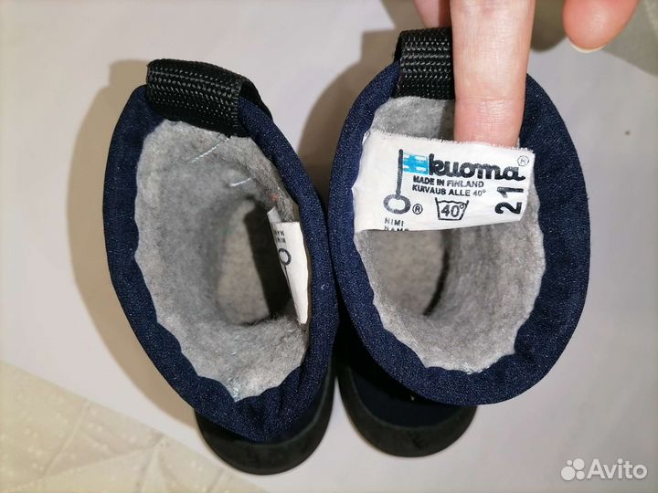 Ботинки kuoma