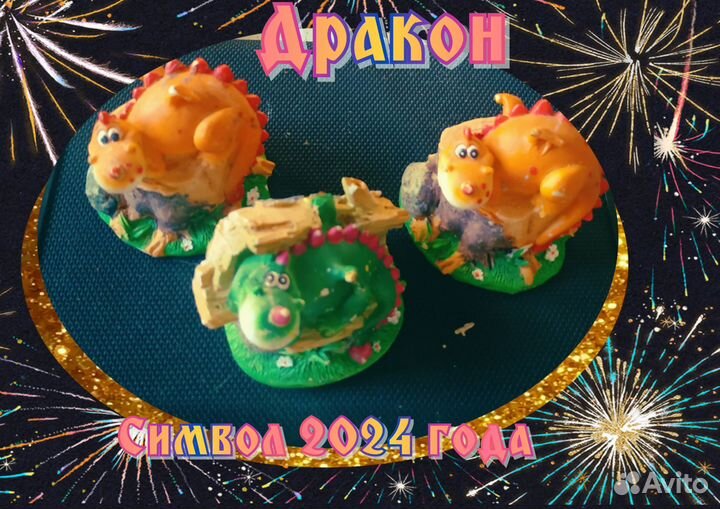 Сувенирная копилка 