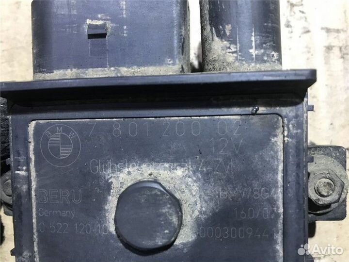 Реле накала свечей BMW X3 E83 (12 21 7 801 200)