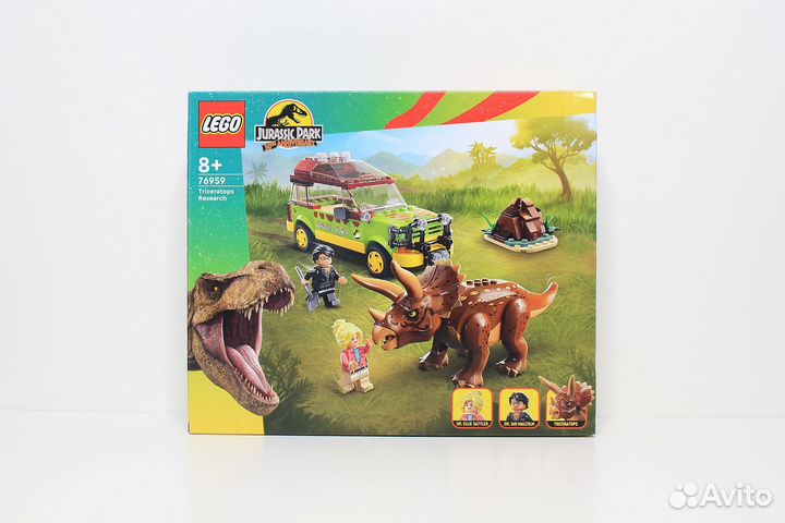 Lego Jurassic World 76959 Triceratops Research