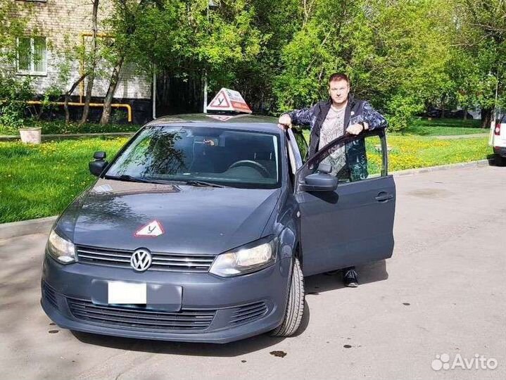 Инструктор по вождению, автоинстуктор. МКПП