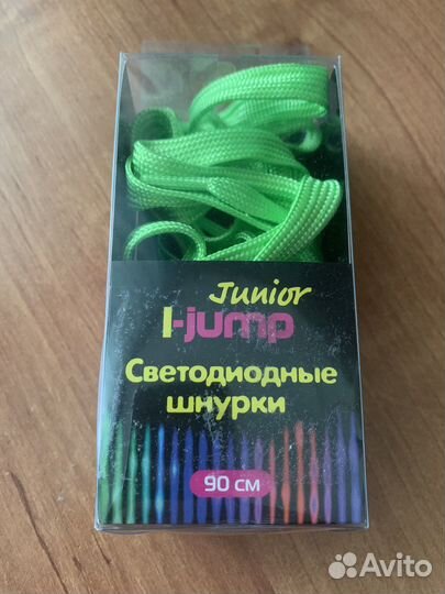 Светодиодные шнурки