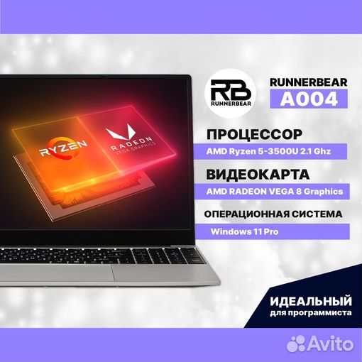 Ноутбук для программирования Runner Bear A004