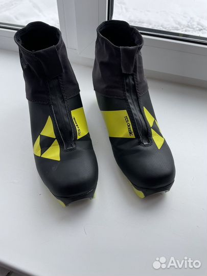 Лыжные ботинки