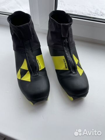 Лыжные ботинки