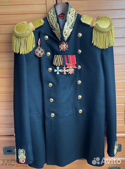 Мундир царский офицер капитан 1 ранга риф обр.1856