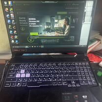 Asus TUF gaming F15