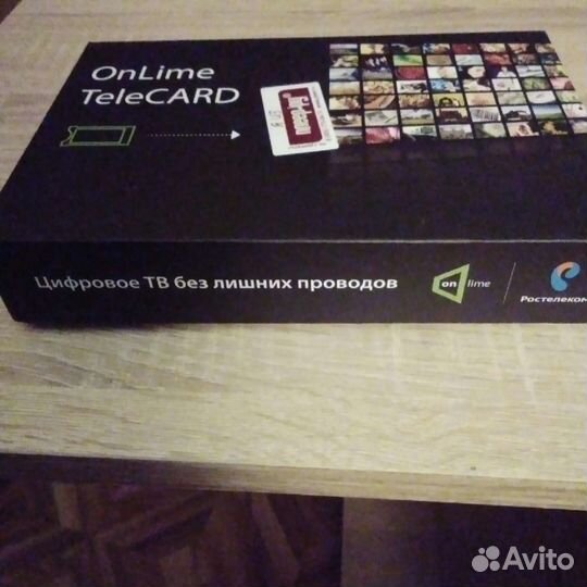 Onlaim TeleCard