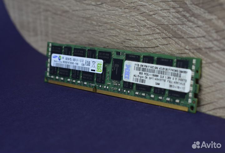 8GB DDR3 ECC samsung 1333
