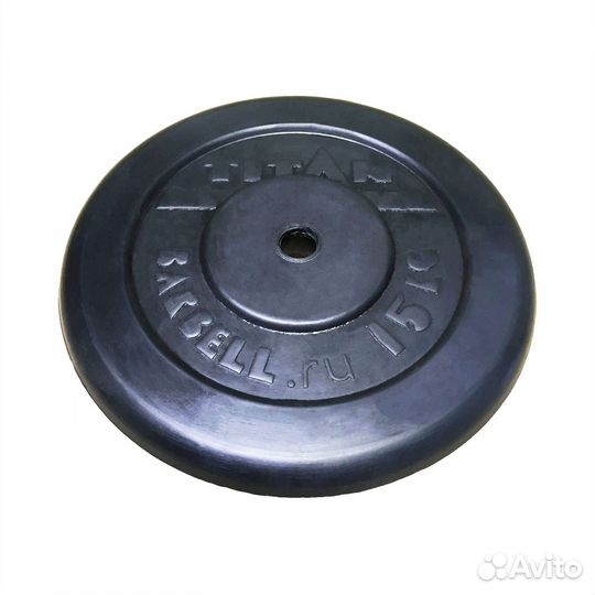Диск обрезиненный 15 кг