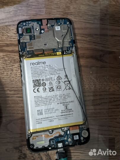 realme C31, 3/32 ГБ