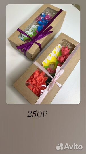 Мыло ручной работы