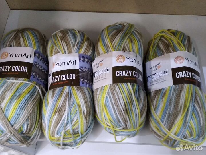 Пряжа для вязания