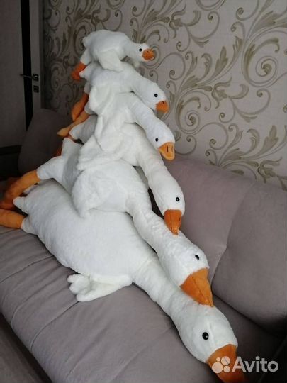 Мягкая игрушка гусь-обнимусь, 130 см