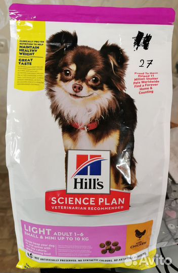 Корм для мелких собак Hill's science plan