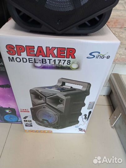 Bt best sale speaker 1778