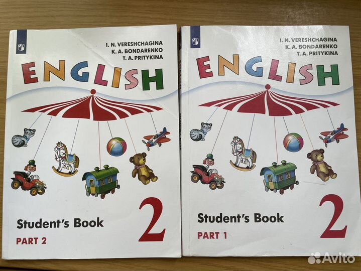 Учебник по английскому языку 2 класс