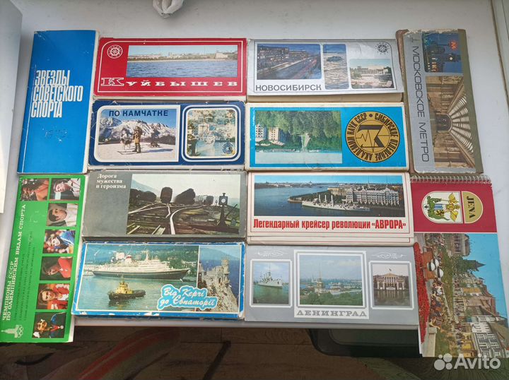 Наборы открыток СССР