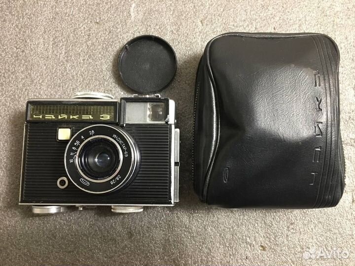 Предметы СССР из 90ых и 80 ых - Обмен