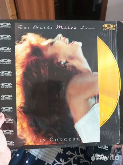 Музыкальные диски