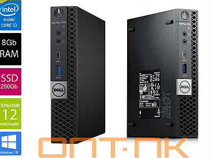 Неттопы i5 i7 Dell Optiplex 3050 и 7050 Micro на 7