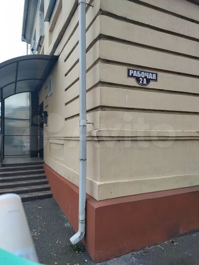 1-к. квартира, 29,4 м², 2/2 эт.