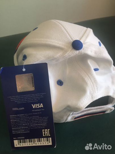 Бейсболка чм Футбол 2018