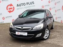 Opel Astra 1.6 AT, 2011, 119 161 км, с пробегом, цена 870 000 руб.