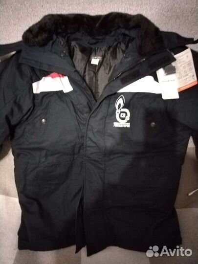 Костюм рабочий зимний