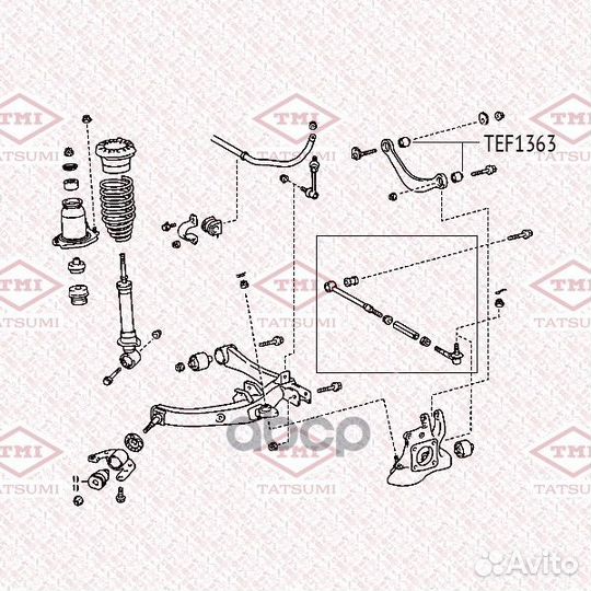 Сайлентблок TEF1363 tatsumi