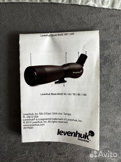 Зрительная труба levenhuk