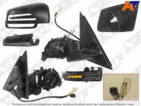 Зеркало mercedes GLK-class X204 08-15