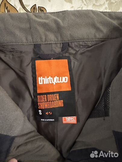 Штаны сноубордические
