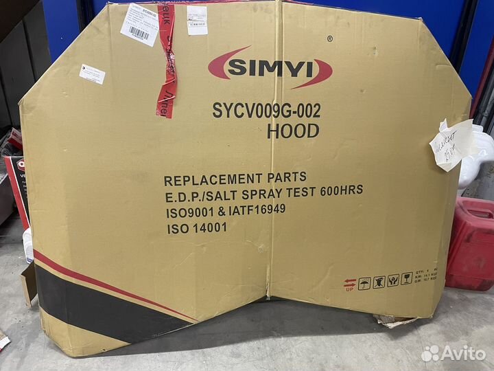 Volkswagen Jetta 6 капот