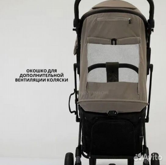 Прогулочные коляски бабало 2024 baballo новая